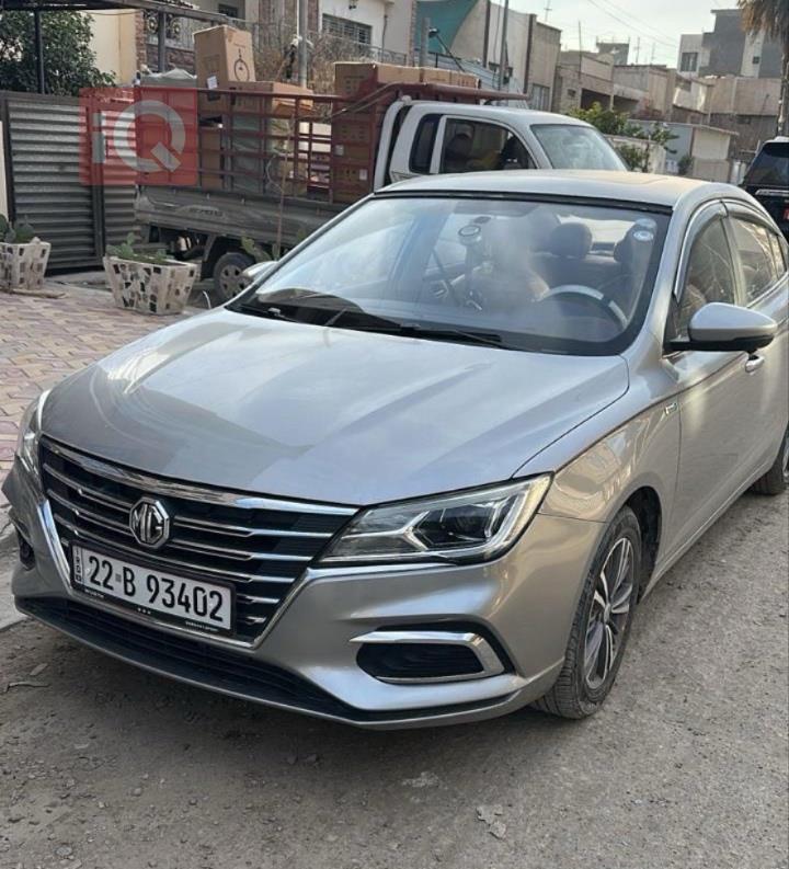 ئێم جی 5